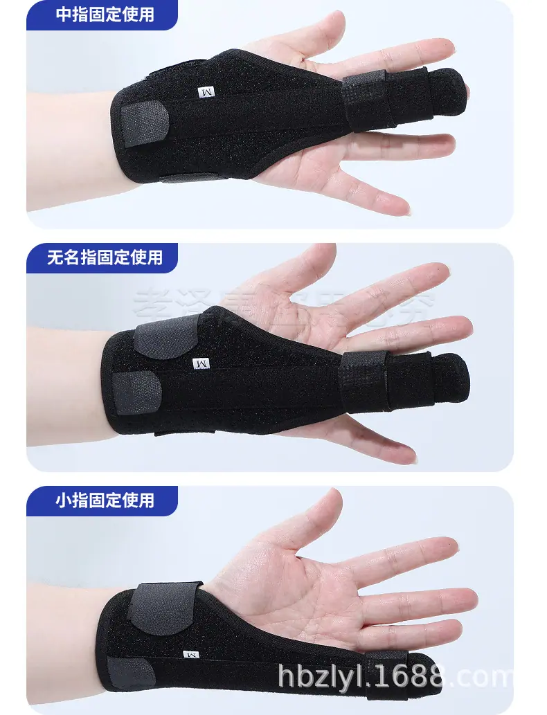 手拇指固定带_19.jpg