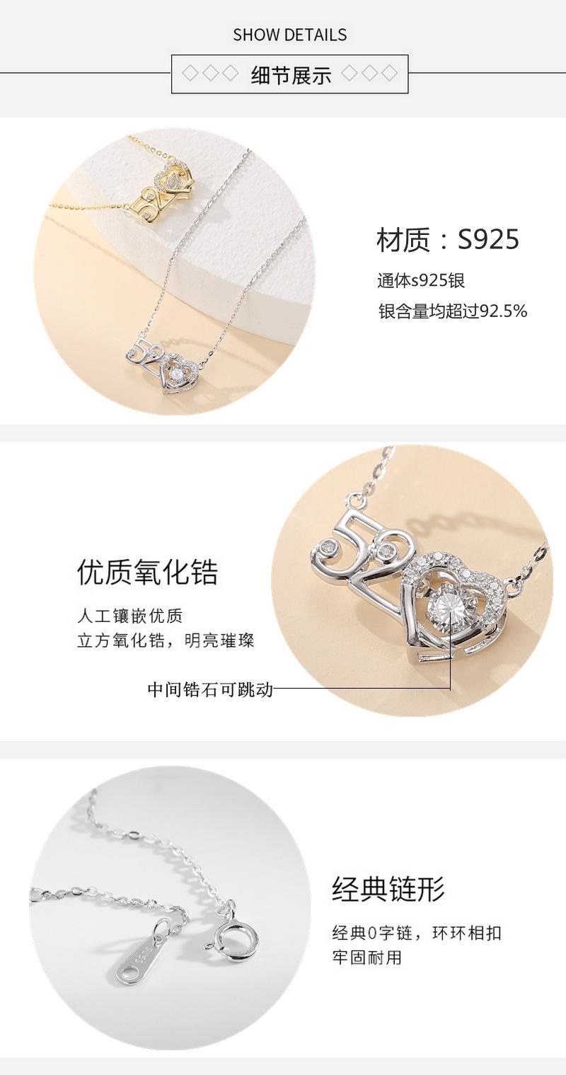 细节_副本.jpg