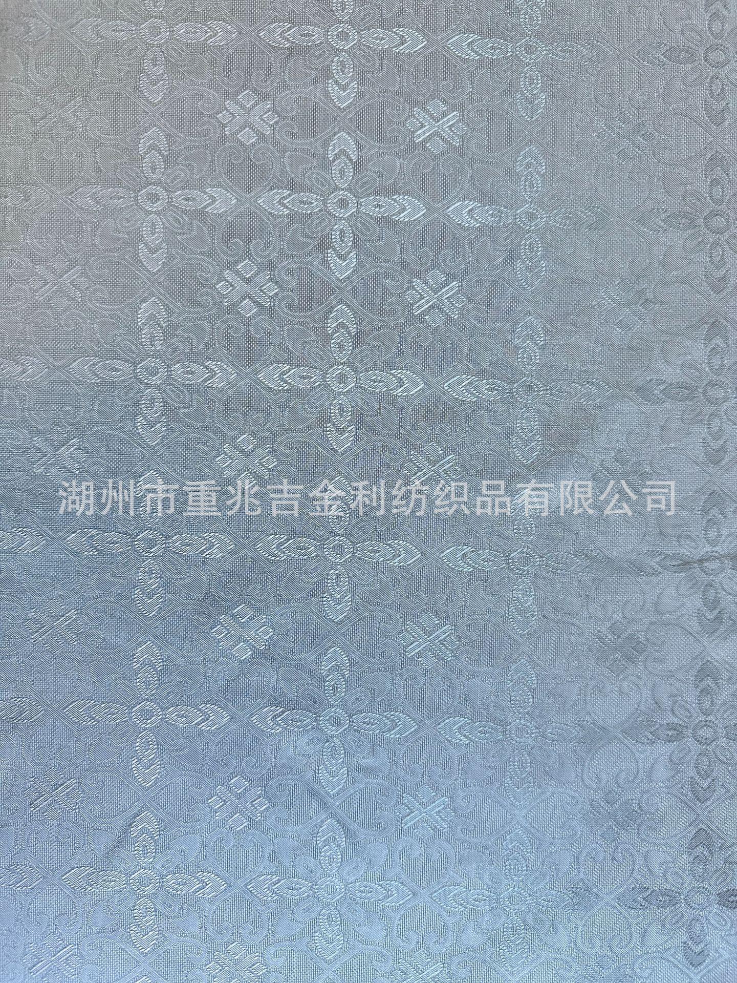 230039 19MM桑波缎