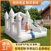 Castelo Inflável Branco Puro com Cama Elástica e Escorregador, Castelo Inflável Tema Casamento, Trampolim Inflável Branco para Eventos e Festas