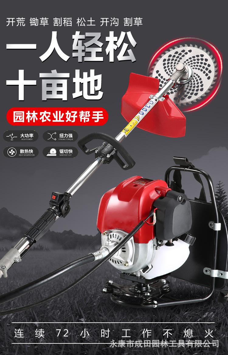 详情图片_07.jpg.png