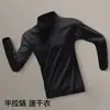 Camiseta Esportiva Personalizada de Comércio Exterior Transfronteiriço, Secagem Rápida, Leve, Manga Longa, para Corrida, Fitness, Ciclismo, Meio Zíper, Masculina