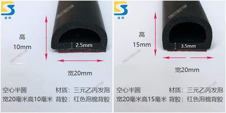 尺寸原图1_05