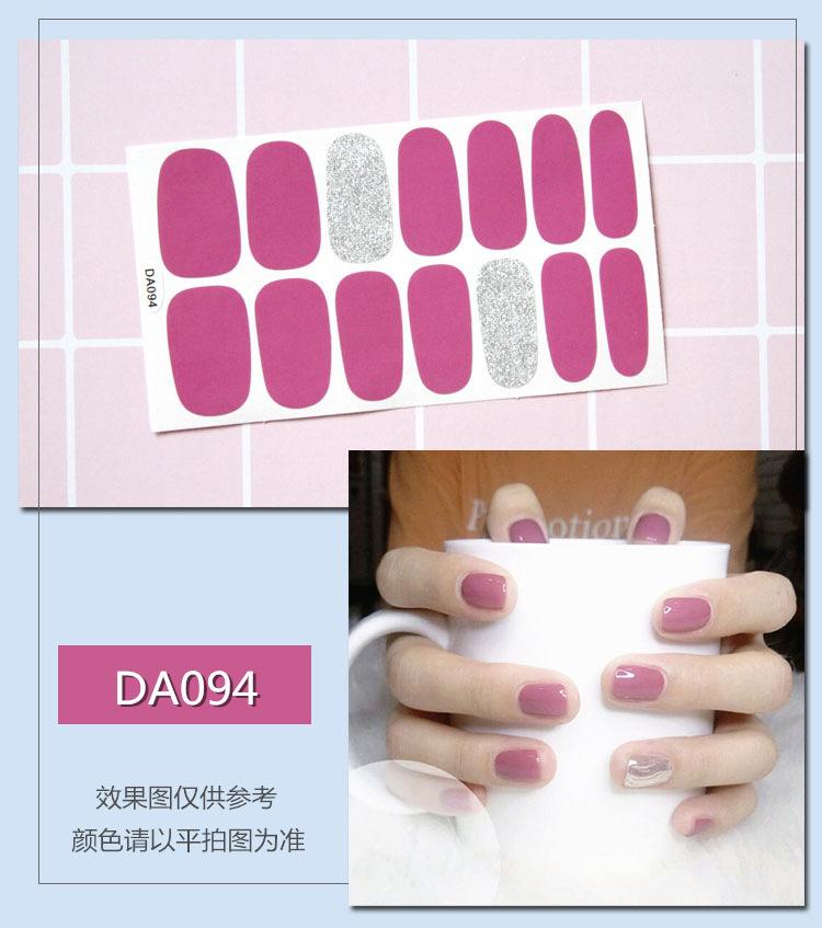 DA094