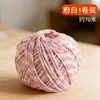 Fio para Zongzi, Fio Especial para Envolver Zongzi, Linguiças, Caranguejos, Carne Curada, Corda de Grau Alimentício, Fio de Algodão, Corda de Algodão para Amarrar Zongzi