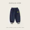 [Denim Suave] Pantalones de Invierno para Niño Dudu Pantalones Largos para Niños Pantalones Largos Forrados de Felpa para Bebé de Invierno Ropa Infantil para Niña