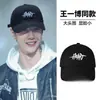 Gorra de Béisbol Color Borgoña Estilo Coreano de Algodón Puro para Mujer, Oversize y de Corte Profundo con Visera Rígida, Visera Ancha que Hace que la Cara Parezca Más Pequeña, Gorra Deportiva Versátil para Hombre