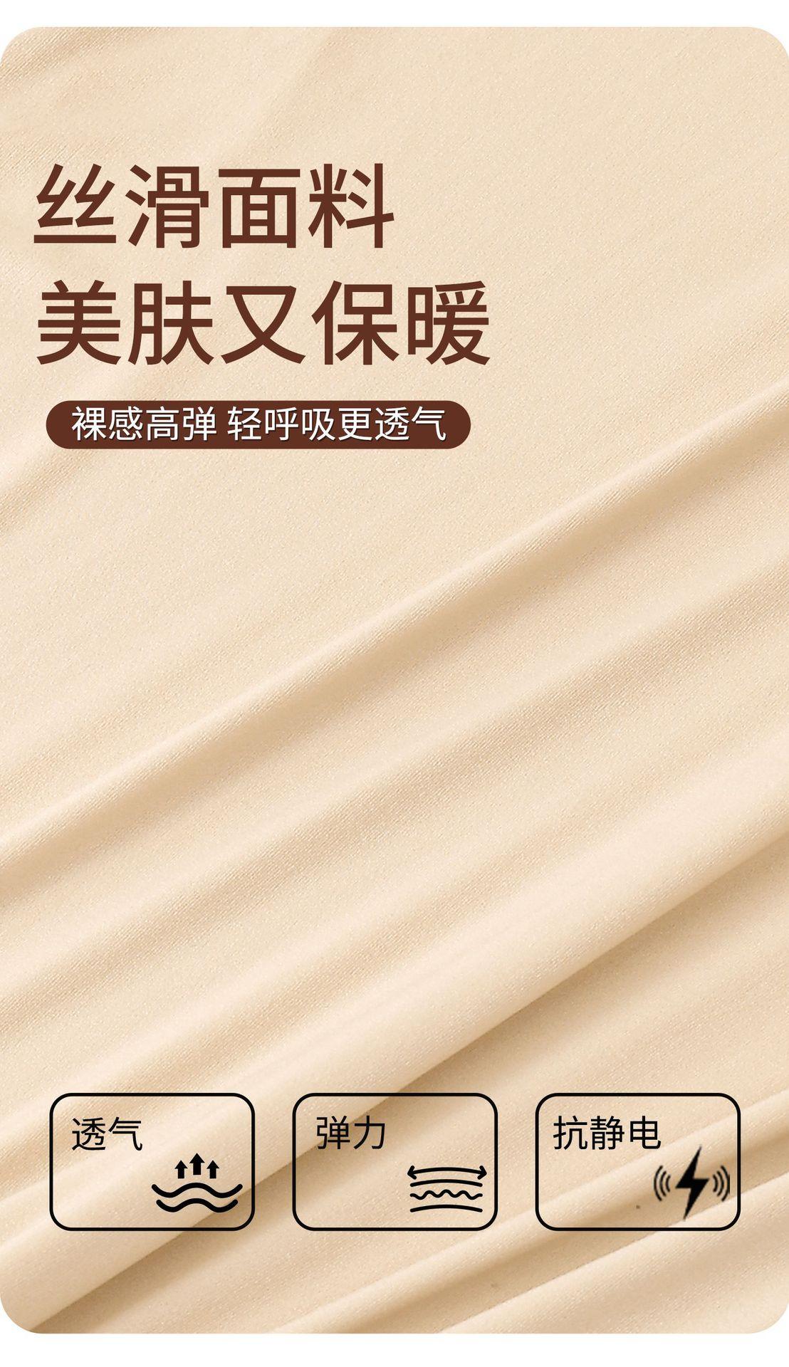 详情页_11.jpg
