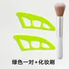 En Stock Transfronterizo Nuevo Producto Amazon Eyetour Tu Mejor Amiga Glamorosa Herramienta de Ayuda para Maquillaje de Ojos para Principiantes