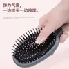 Conjunto de Três Peças Especial para Mulheres: Pente de Massagem Capilar Fofo com Cúpula Alta e Dentes Largos, Pente com Airbag de Ar, Pente Modelador para Cachos