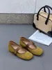 2026 Verão Novo Estilo Aumento de Altura Mary Jane Estampa de Leopardo Pele de Ovelha Fashionável Versátil Velcro Bico Quadrado Salto Baixo Sapatos