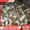 Accesorios para Equipo de Anclaje Hidráulico Recto de Fábrica Estructura Compacta Ensamblaje de Manillar y Chasis Cuerpo de Válvula de Tres Vías