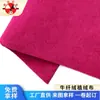 Al por mayor en stock tela flocado autoadhesiva rosa resistente al desgaste resistente a los arañazos piel de vaca roja terciopelo vitrina para mostrador de joyería bolsa tela de terciopelo