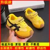Nuevos Zapatos Deportivos de Malla Transpirable de Moda para Niños de Otoño, Bebé Niño, Deportes al Aire Libre, Antideslizantes, Zapatos de Entrenamiento Alemanes