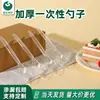 Cuchara de Cristal Desechable Engrosada Empaque Individual Plástico Transparente Puesto Venta al por Mayor Comercial Cuchara para Fruta Pastel Postre