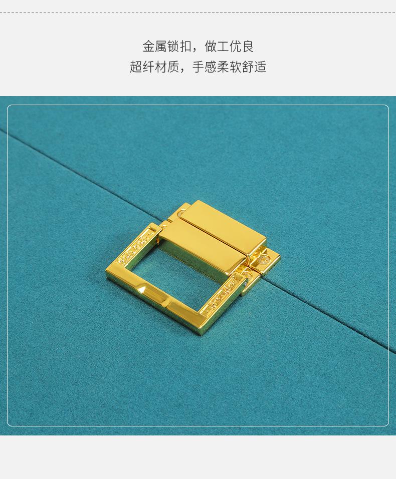 详情_06.jpg