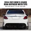 Adecuado para 15-21 Mercedes-Benz Clase C Clase modificada AMG C43/C63 labio trasero labio trasero cuatro salidas garganta de escape tubo de escape