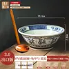 Tigela de Personagem Abençoado 8 polegadas Tigela para Sopa de Macarrão Doméstica 2025 Nova Cerâmica Cônica Tigela para Macarrão Tigela Grande para Arroz Tigela para Ramen