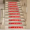 Alfombrilla para Escaleras Pegatina para Peldaños de Boda Autoadhesiva Engrosada Desechable Diseño de Alfombra Roja Decoración de Habitación de Boda Pegatina de Peldaño con Palabra Feliz