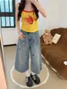 Pantalones vaqueros rectos cropped bordados retro Chao Li Youhuo para mujer, nuevo estilo verano 2026, pantalones anchos holgados y adelgazantes de longitud media