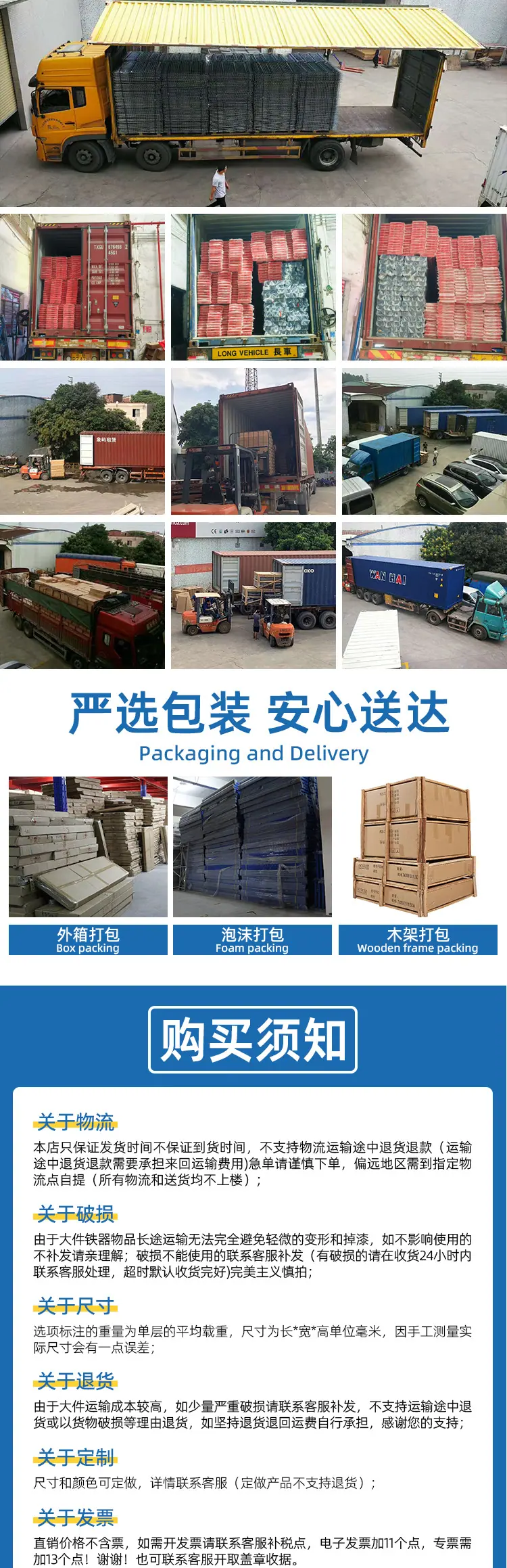 悬臂货架重型_14.jpg