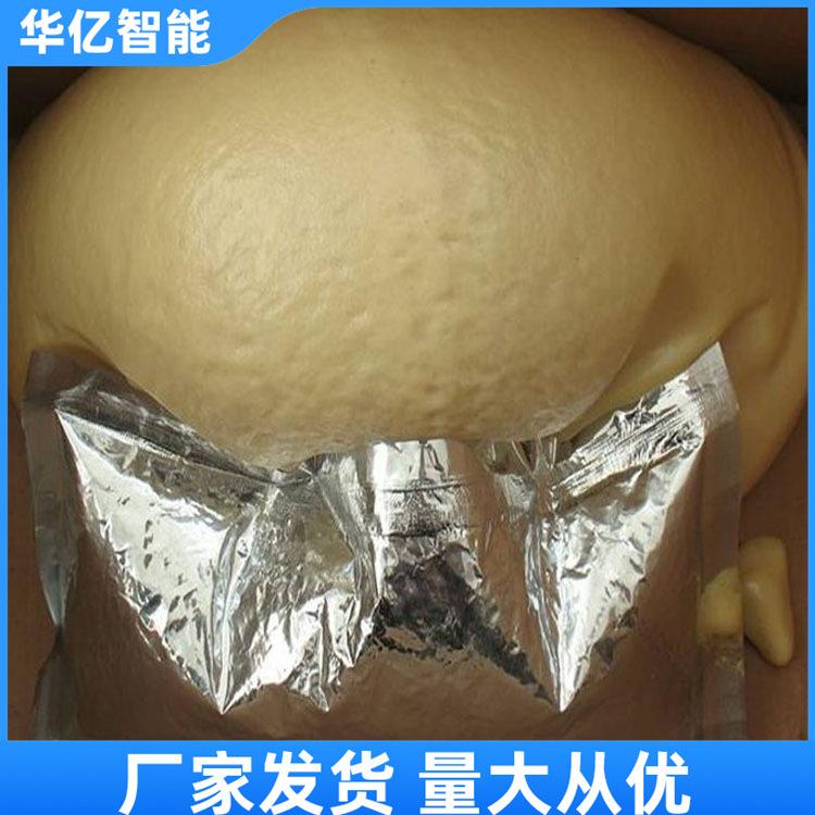 罗克休06