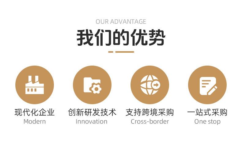 详情页（印刷餐巾纸）_03