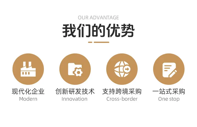 详情页（印刷餐巾纸）_03