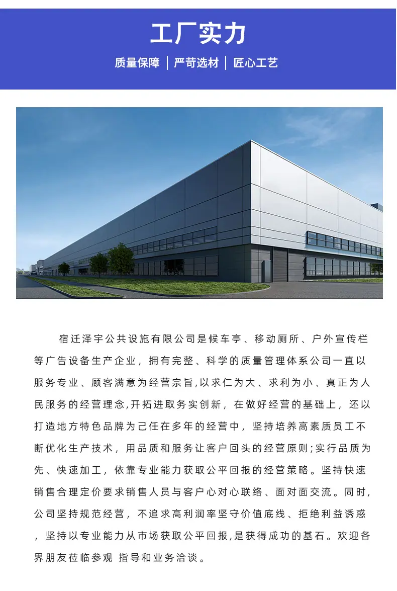 详情_07