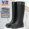 Zapatos de agua, botas de lluvia de moda, antideslizantes, de caña alta para mujer, duraderos, aptos para cocina, cálidos, impermeables, con forro de polar, zapatos de goma, botas de lluvia para adulto, de suela gruesa