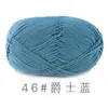 4 vertentes de algodão de algodão de leite penteado fio de algodão não-Pilling não-estático médio-grosso mão-tecido boneca cobertor Crochet thread