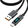Cable de Datos Tipo-C de Carga Súper Rápida de 120W para Pantalla Digital Transfronteriza Adecuado para Huawei, Vivo, Oppo, Honor 6A Cable de Carga Rápida