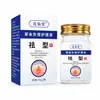 Crema de uso externo para el cuidado de la piel, adecuada para protuberancias en el cuello y los brazos, crema de aplicación universal, venta al por mayor y entrega directa del fabricante