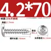 Tornillos Autorroscantes de Acero Inoxidable 316, Cabeza Redonda Cruz, Tornillos para Madera Cabeza Plana Extendida, Cabeza Grande, Mm2M3M4M5M6