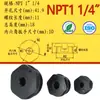 Plugue Hexagonal Impermeável de Plástico PA66 Rosca Externa Tipo M Tipo NPT IP68 Plugue Rosqueado de Nylon PA66 Tampa Cega