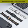 Adecuado para Correa de Reloj de Metal Titanio Huami Amazfit T-Rex2, Correa de Reloj de Titanio Iron Man T-Rex2