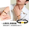 Pulseira de Ouro Pixiu 999 Shuibeizuijin para Homens e Mulheres, uma Pulseira de Contas de Ouro Puro 5D para Casais