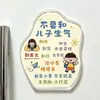 Caneca Festival do Barco-Dragão Manjericão Magnético Adesivo de Geladeira Pingente Decorativo Plano de Acrílico Cuia de Zongzi Significado Auspicioso Casa