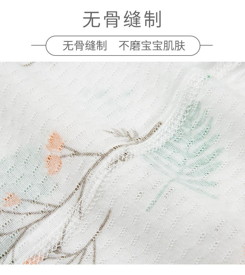 小背心_04