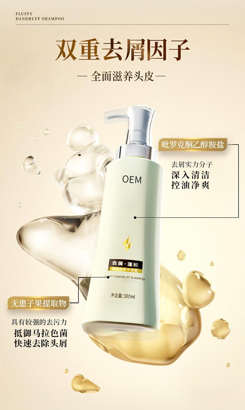 详情图片_ (5).jpg