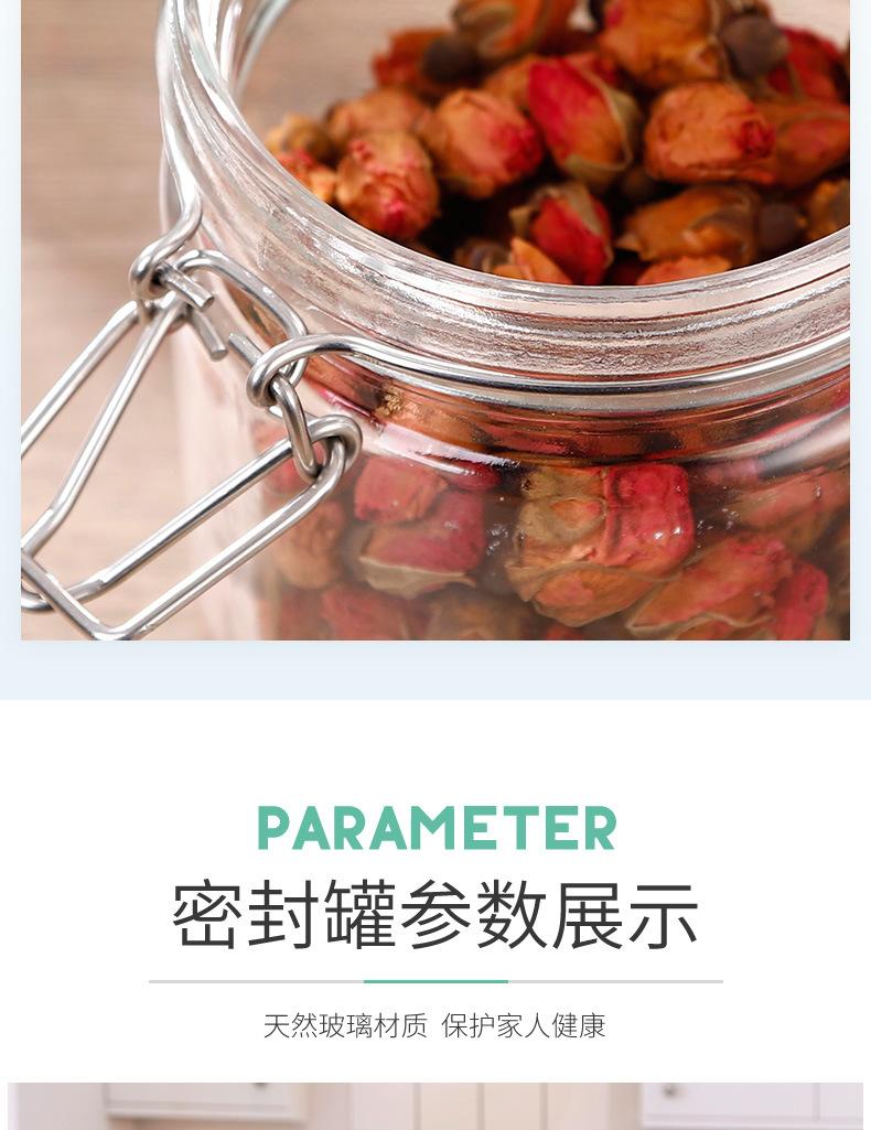 详情_09.jpg