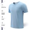 Camiseta de Seda de Hielo de Secado Rápido Personalizada Ropa de Trabajo Verano Deportes al Aire Libre Uniforme de Equipo Secado Rápido Cuello Redondo Uniforme de Fábrica Camisa Cultural
