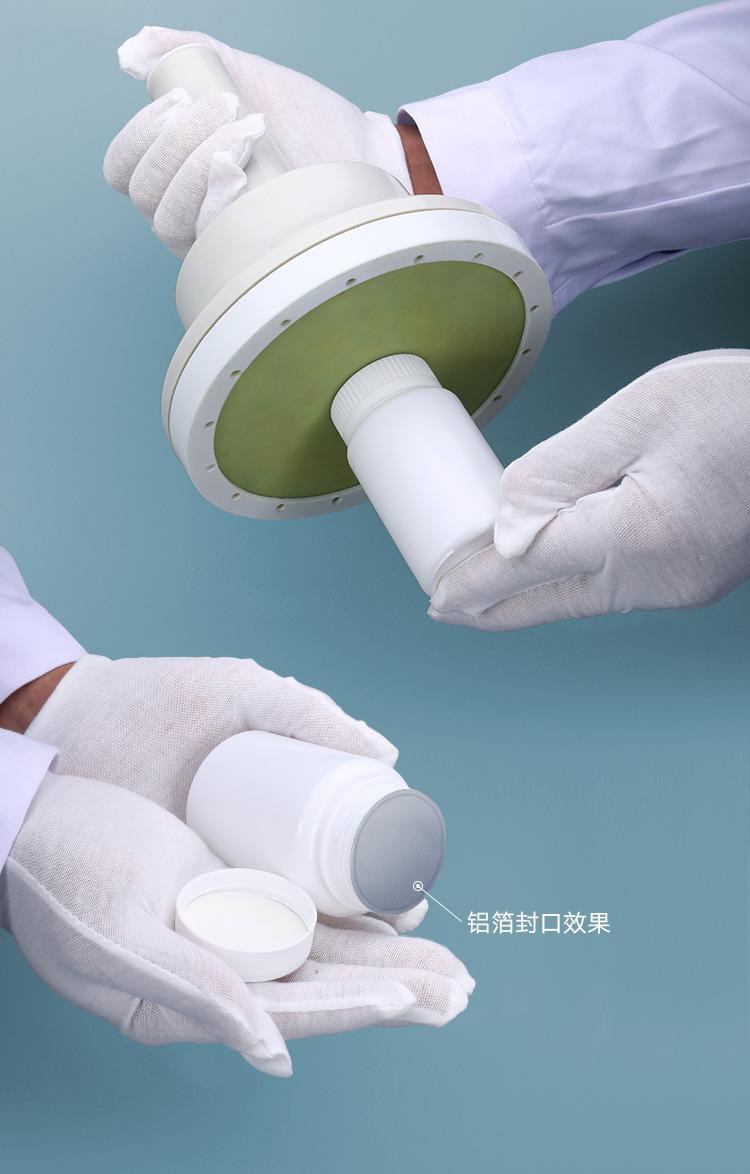 详情页_05