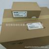 EVF9328-EPV004 Lenze variador nuevo empaque en stock regateo