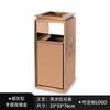 Cubo de almacenamiento cuadrado para hotel comercial, cubo de basura para pasillo de vestíbulo de centro comercial, cenicero de alto valor, cubo de basura de acero inoxidable
