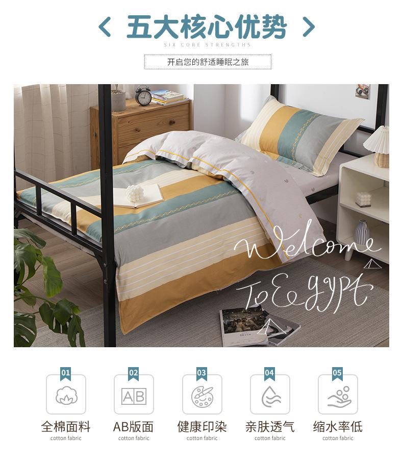 详情图4.jpg