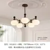 Dormitorio Estilo Retro, Sala de Estar Vintage Estilo Francés, Lámpara de Techo para Comedor, Lámparas para Sala de Estar, Lámparas de Alta Gama Estilo Americano Magic Bean