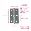 Bisagras Planas Soldadas de 1.0 pulgada, 2 pulgadas, 3 pulgadas, 4 pulgadas, Adecuadas para Puertas de Madera, Gabinetes de Seguridad contra Incendios y Bisagras de Puertas/Ventanas, Pedido Mínimo de 20 Piezas