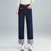 Jeans Acampanados de Tiro Alto Casuales Ajustados Moldeadores Versátiles para Mujer, Estilo Nuevo Otoño 2026, Cortos con Puño, Rectos, Petite