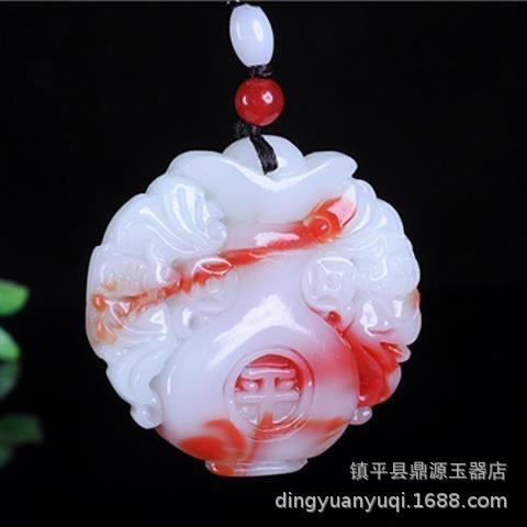 微信图片_20241210200047